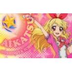 中古キャラカード(キャラクター) 星宮いちご ファン証明書キラキラバージョン 「アイカツ!」 アイカツ!オフィシャルショップ