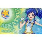 中古キャラカード(キャラクター) 霧矢あおい ファン証明書キラキラバージョン 「アイカツ!」 アイカツ!オフィシャルショップ