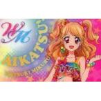 中古キャラカード(キャラクター) 夏樹みくる ファン証明書キラキラバージョン 「アイカツ!」 アイカツ!オフィシャルショップ
