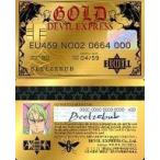 Yahoo! Yahoo!ショッピング(ヤフー ショッピング)中古キャラカード（キャラクター） GOLD DEVIL EXPRESS（ベルゼブブ） 「鬼灯の冷徹 バラエティカード」