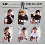 中古キャラカード(男性) U-KISS BUSINESS CARD SET (ビジネスカード6枚セット) 「U-KISS ファンク