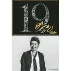 中古キャラカード(男性) MAKIDAI スペシャルメッセージカード 「EXILE LIVE TOUR 2015