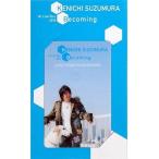 中古キャラカード(男性) 鈴村健一 メッセージカード(1/23横浜) 「鈴村健一 1st Live Tour 2010 ”B