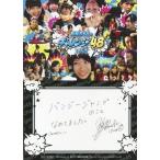 中古キャラカード(女性) 上西恵(NMB48) サイン入りメッセージカード 「DVD どっキング48 PRESENTS