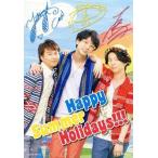 中古キャラカード(男性) Trignal クリスマスカード 「CD PARTY 通常盤」 初回生産分封入特典