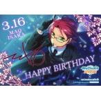中古キャラカード(キャラクター) 衣更真緒 バースデーブロマイド 「あんさんぶるスターズ!×animatecafe」 対象商品購入特典