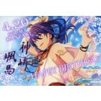 中古キャラカード(キャラクター) 神崎颯馬 バースデーブロマイド 「あんさんぶるスターズ!×animatecafe」 対象商品購入特典