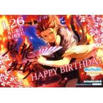 中古キャラカード(キャラクター) 鬼龍紅郎 バースデーブロマイド 「あんさんぶるスターズ!×animatecafe」 対象商品購入特典