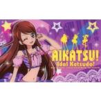 中古キャラカード(キャラクター) 紫吹蘭 ファン証明書 「アイカツ!」 アイカツ!オフィシャルショップ限定