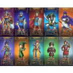 中古キャラカード(キャラクター) 全10種セット 勇者の証 「ドラゴンクエストミュージアム 勇者たちがめぐ