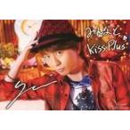 中古キャラカード(男性) 木村良平(Trignal) メッセージカード 「CD Plus 豪華盤」 初回生産分封入特典