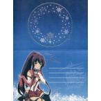 中古キャラカード(キャラクター) 大和 スペシャルクリスマスカード(CV複製箔押しサイン入り) 「劇場版 艦隊これくしょ