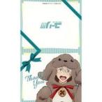 中古キャラカード(キャラクター) ヴ