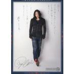 中古キャラカード(男性) 磯貝龍虎(千歳千里) メッセージ入りフォトカード 「ミュージカル テ