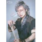 中古キャラカード(男性) 山葵 チェンジングカード 「和楽器バンド HALL TOUR 2017 四