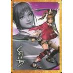 中古キャラカード(キャラクター) くのいち キャラクターカード 「KOEI TECMO CAFE ＆ DINING