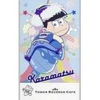 中古キャラカード(キャラクター) カラ松 キャラクターカード 「おそ松さん×TOWER RECORDS C