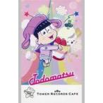 中古キャラカード(キャラクター) トド松 キャラクターカード 「おそ松さん×TOWER RECORDS C