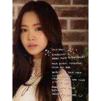 中古キャラカード(女性) ソン・ナウン(Apink) メッセージカード 「Orion リリース記念イベント メッセージカード手渡