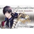 中古キャラカード(キャラクター) 金城剛士 バースデーブロマイド 「B-PROJECT×animatecafe」 対象商品購入特典