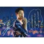中古キャラカード(男性) 吉野裕行 メッセージカード 「CD レイニーナイター 豪華盤」 初回生産分封入特典