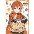 中古キャラカード(キャラクター) 色井佐久 バースデーカード 「セガコラボカフェ きららファンタジア」 来店特典