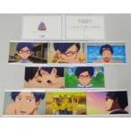 中古キャラカード(キャラクター) 竜ヶ崎怜 Hopeful Birthday ボイスカードアルバム 「Free!-Dive t