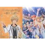 中古キャラカード(男性) 富田健太郎/佐