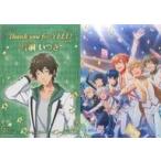 中古キャラカード(男性) 太田将熙/片桐