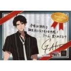 中古キャラカード(キャラクター) 大黒岳 バースデーブロマイド 「ツキプロショップ in 原宿」 物販購入特典