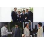 中古キャラカード(男性) キュンキュン名場面ビジュアルカード3枚セット 「おっさんずラブ Blu-ray/DVD BOX」 早期購入