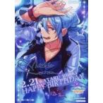中古キャラカード(キャラクター) 日々樹渉 バースデーブロマイド 「あんさんぶるスターズ!×animatecafe」 対象商品購入特典