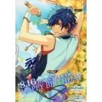中古キャラカード(キャラクター) 漣ジュン バースデーブロマイド 「あんさんぶるスターズ!×animatecafe 出張版」 物
