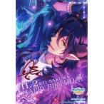 中古キャラカード(キャラクター) 朔間零 バースデーブロマイド 「あんさんぶるスターズ!×animatecafe 出張版」 物販