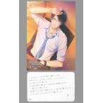 中古キャラカード(キャラクター) 朝霧司 メッセージカード＆ブロマイド 「スタンドマイヒーローズ in ナ