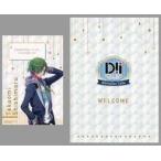 中古キャラカード(キャラクター) 獅子丸孝臣 スペシャルメッセージ付きカード 「DREAM!ing -ドリーミング