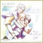 中古キャラカード(キャラクター) Over The Rainbow メッセージ入り色紙風ミニカ