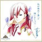 中古キャラカード(キャラクター) 太刀花ユキノジョウ メッセージ入り色紙風ミニカード 「KIN