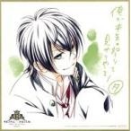 中古キャラカード(キャラクター) 香賀美タイガ メッセージ入り色紙風ミニカード 「KING OF P