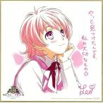 中古キャラカード(キャラクター) 西園寺レオ メッセージ入り色紙風ミニカード 「KING OF PRI
