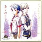 中古キャラカード(キャラクター) 一条シン＆如月ルヰ メッセージ入り色紙風ミニカード 「KIN