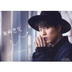 中古キャラカード(男性) 入野自由 メッセージカード 「CD Live Your Dream 豪華盤」 初回生産分封