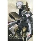 中古キャラカード(キャラクター) イグナーツ オリジナルキャラクターカード 「禍つヴァールハイト」 AnimeJapan