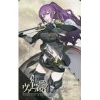 中古キャラカード(キャラクター) ヤスミン オリジナルキャラクターカード 「禍つヴァールハイト」 AnimeJapan 2