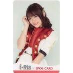 中古キャラカード(女性) 若井友希 