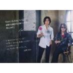 中古キャラカード(男性) B’z 2019年バースデーカード 「オフィシャルファンクラブ B’z Party」