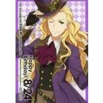 中古キャラカード(キャラクター) 華村翔真 バースデーブロマイド 「アイドルマスター SideM×animatecafe」 対象商品