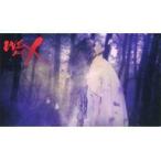中古キャラカード(男性) YOSHIKI 特製トレーディングカード 「Blu-ray＆DVD WE ARE X」 封入特典