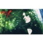 中古キャラカード(男性) SUGIZO 特製トレーディングカード 「Blu-ray＆DVD WE ARE X」 封入特典