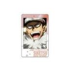 Yahoo! Yahoo!ショッピング(ヤフー ショッピング)中古キャラカード（キャラクター） 夜嵐イナサ（場面写） 「僕のヒーローアカデミア スナップマイド」